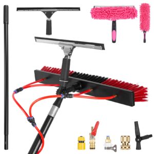 35ft Long Reach Solar Panel Cleaning Brush & Squeegee Kit, Aluminum Extendable Water Fed Pole Kit, 22in Wide Brush,Squeegee, Bendable Dusting Brush, Outdoor Window Washing Equipment Tool Kit